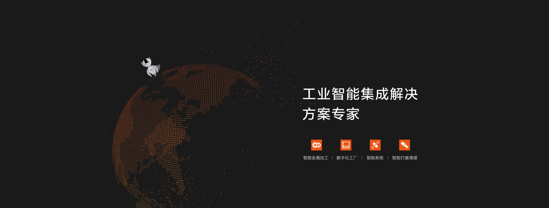 一级做A爱片特黄在线观看