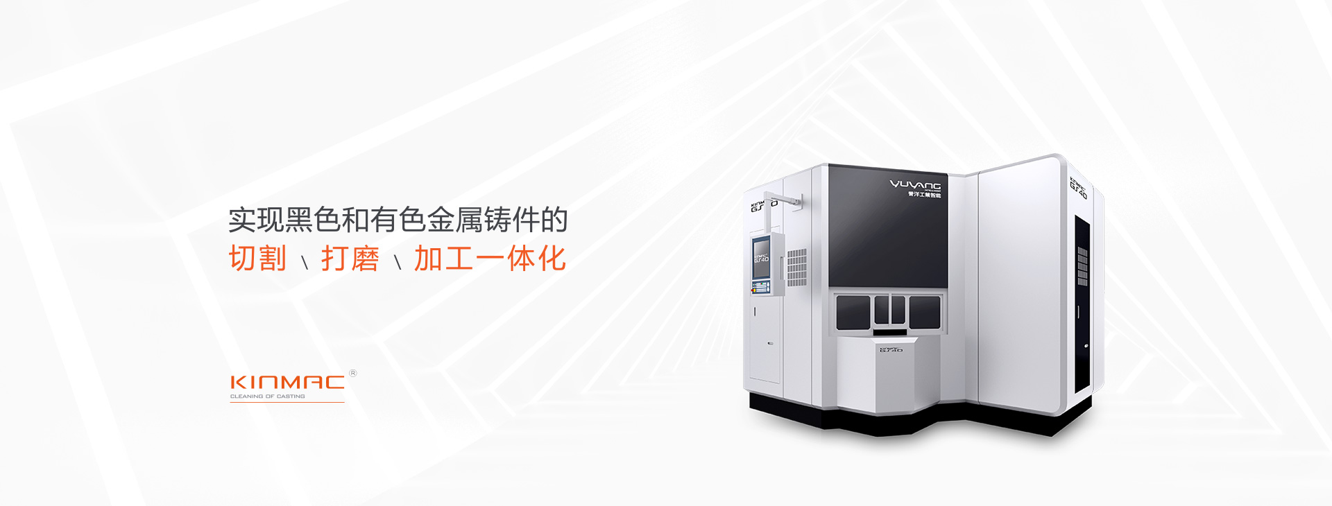 一级做A爱片特黄在线观看