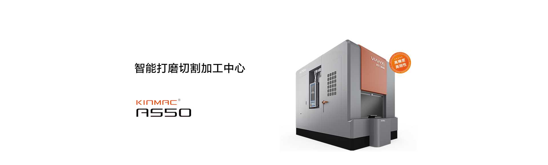 一级做A爱片特黄在线观看