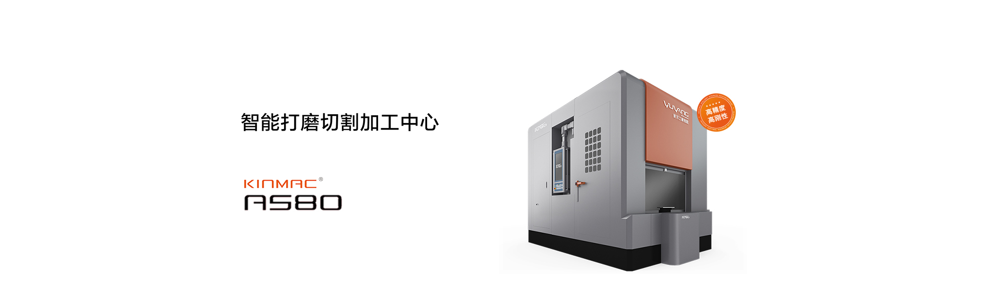 一级做A爱片特黄在线观看