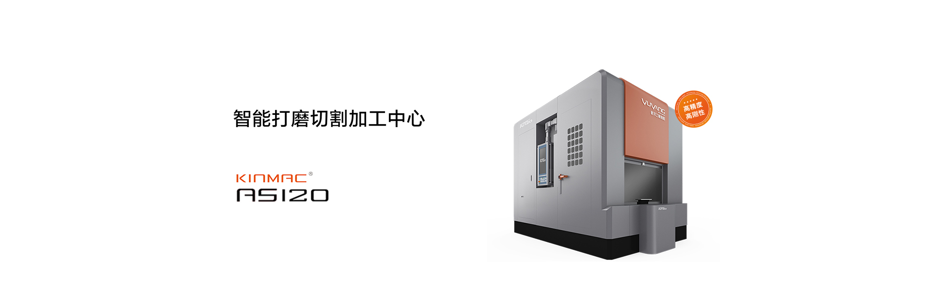 一级做A爱片特黄在线观看
