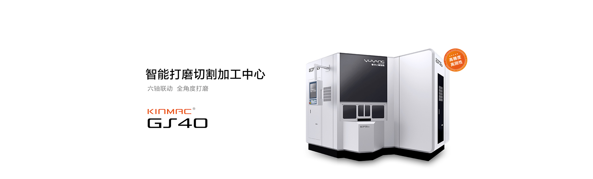 一级做A爱片特黄在线观看
