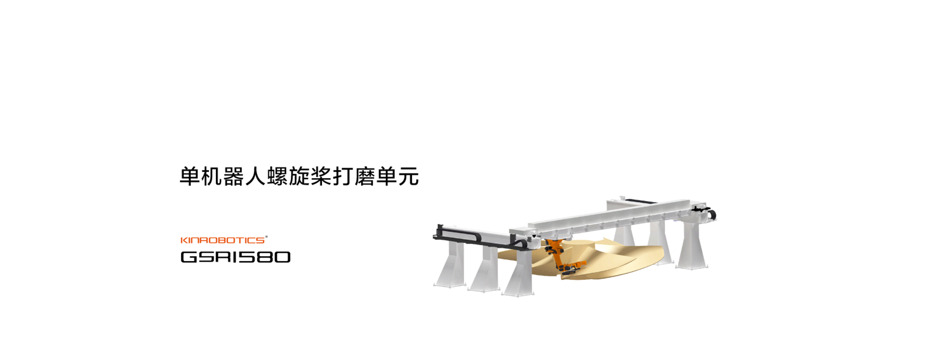 一级做A爱片特黄在线观看