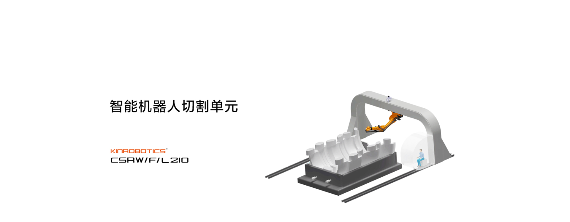 一级做A爱片特黄在线观看