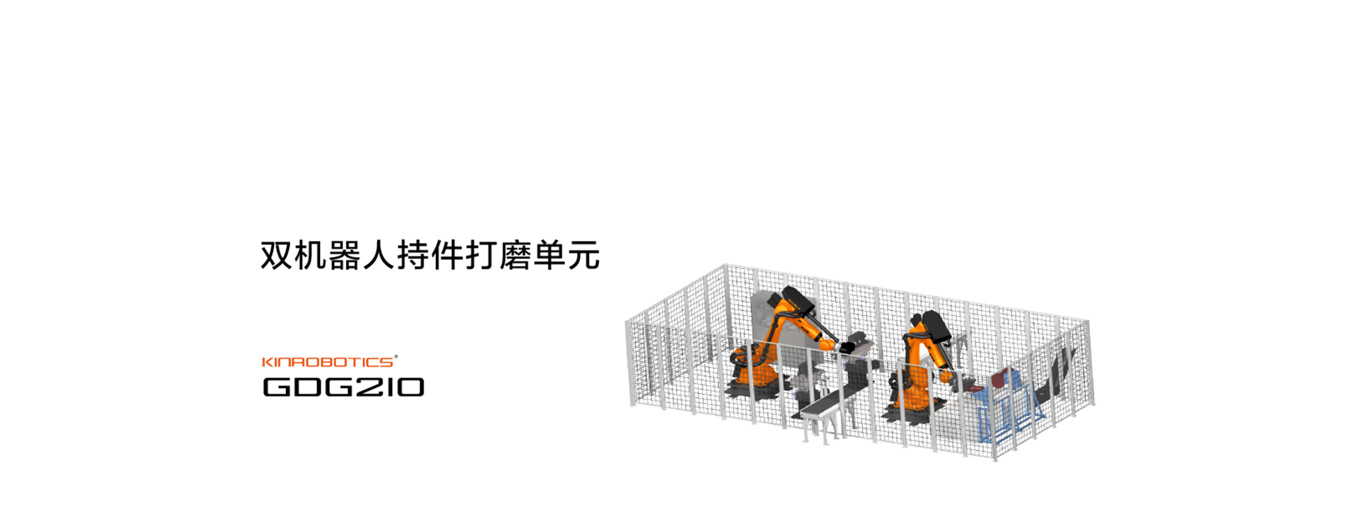 一级做A爱片特黄在线观看