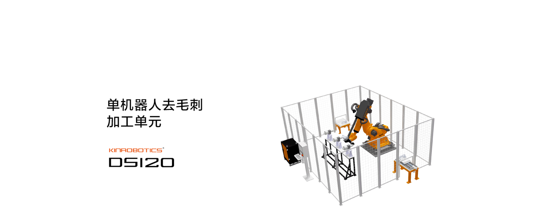 一级做A爱片特黄在线观看
