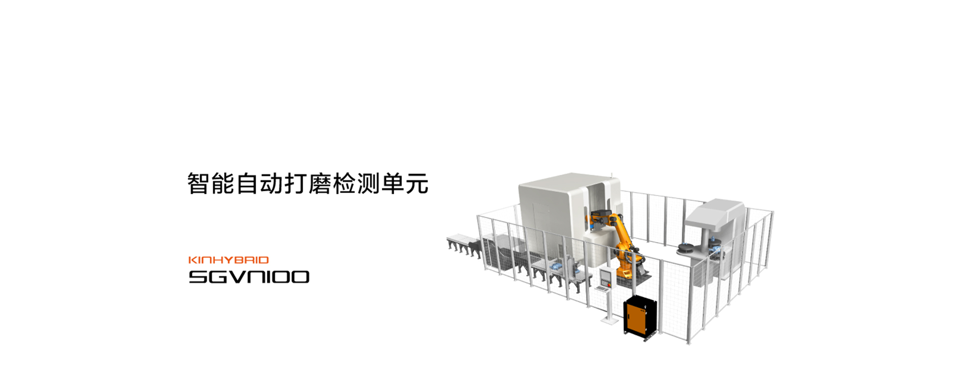 一级做A爱片特黄在线观看