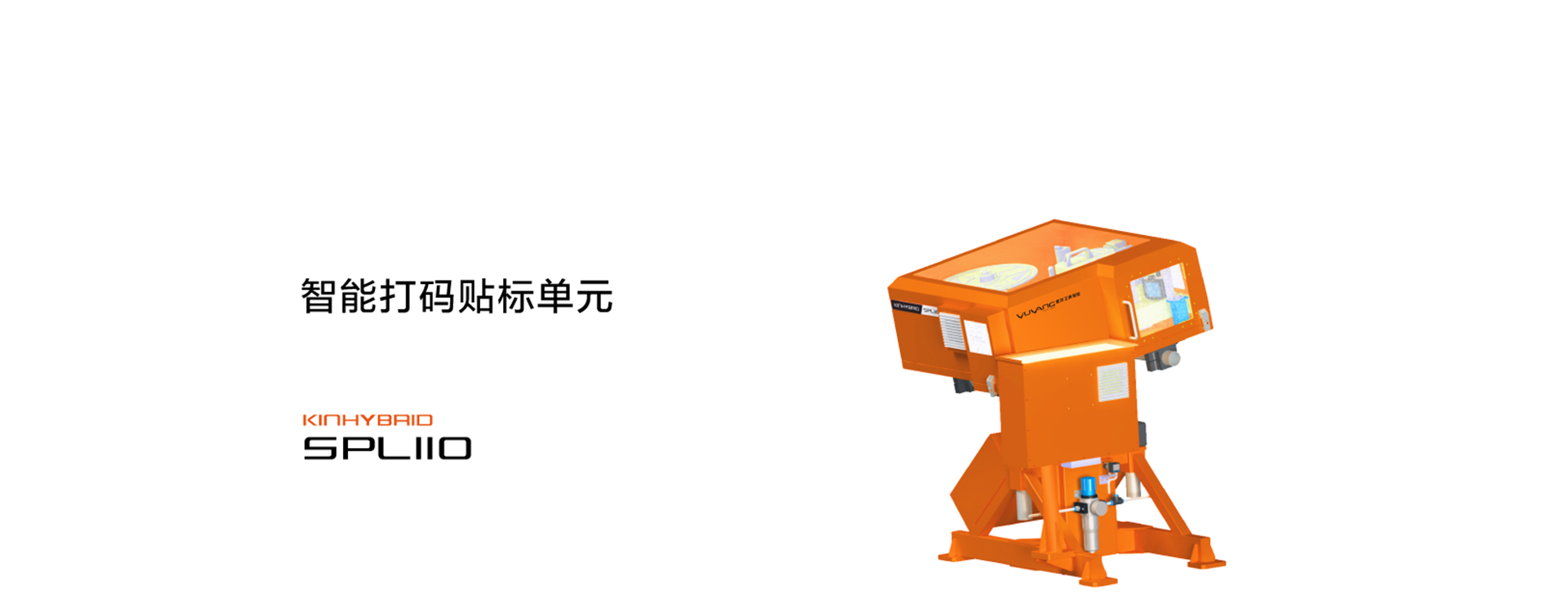 一级做A爱片特黄在线观看
