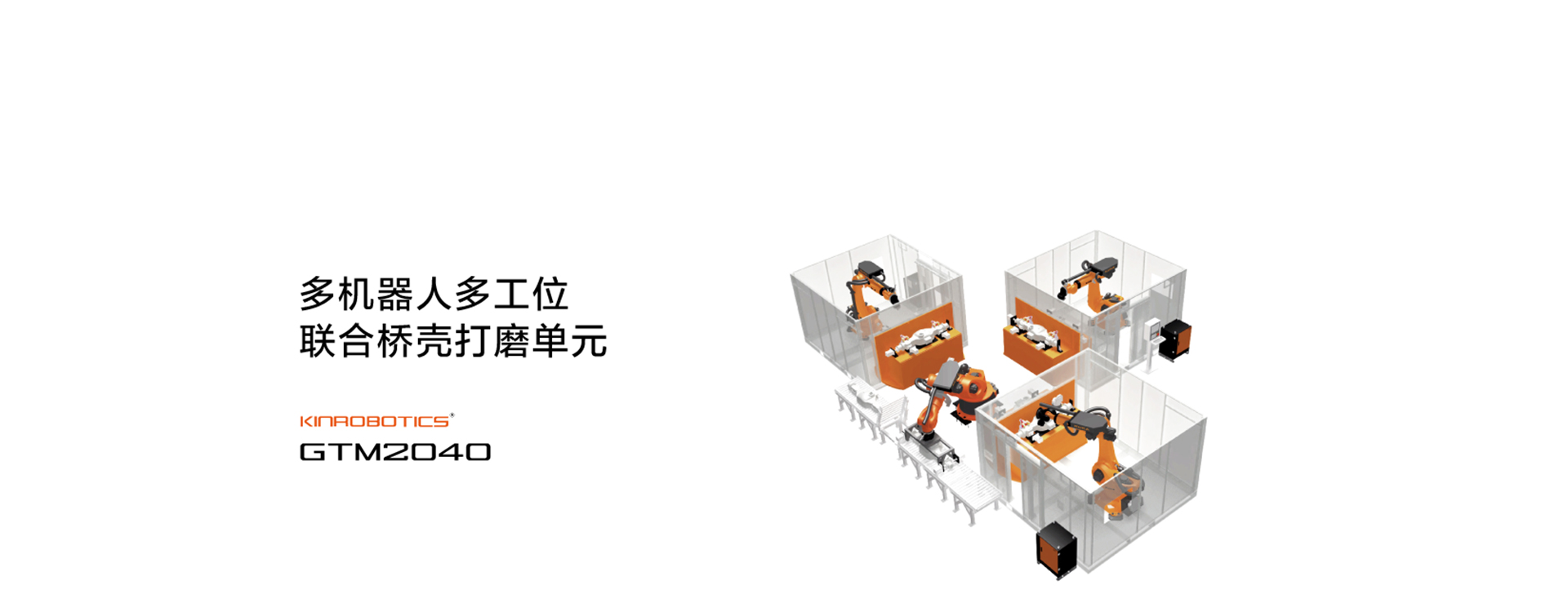 一级做A爱片特黄在线观看