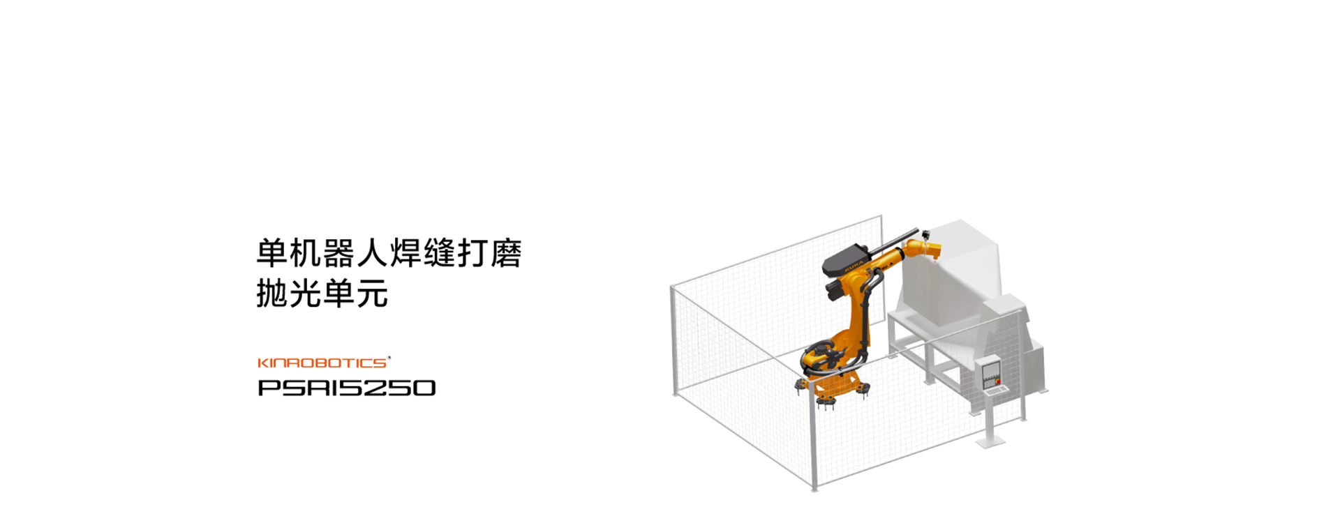 一级做A爱片特黄在线观看