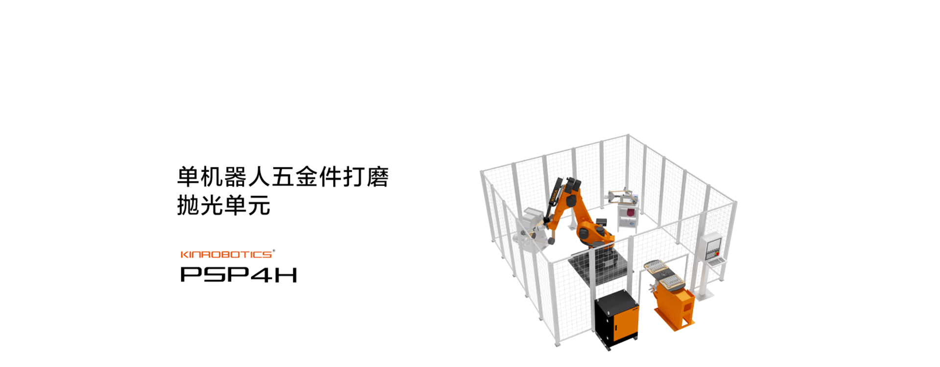 一级做A爱片特黄在线观看