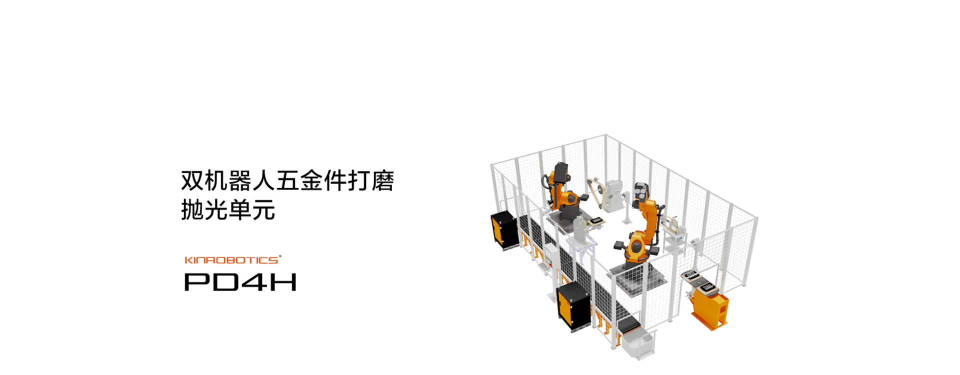 一级做A爱片特黄在线观看