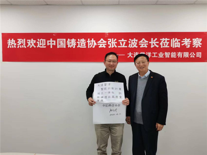 一级做A爱片特黄在线观看