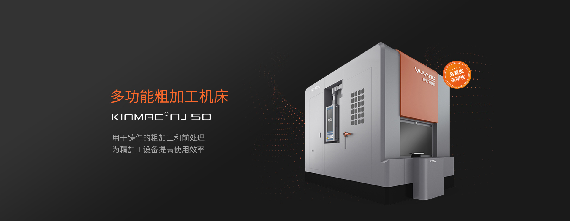 一级做A爱片特黄在线观看