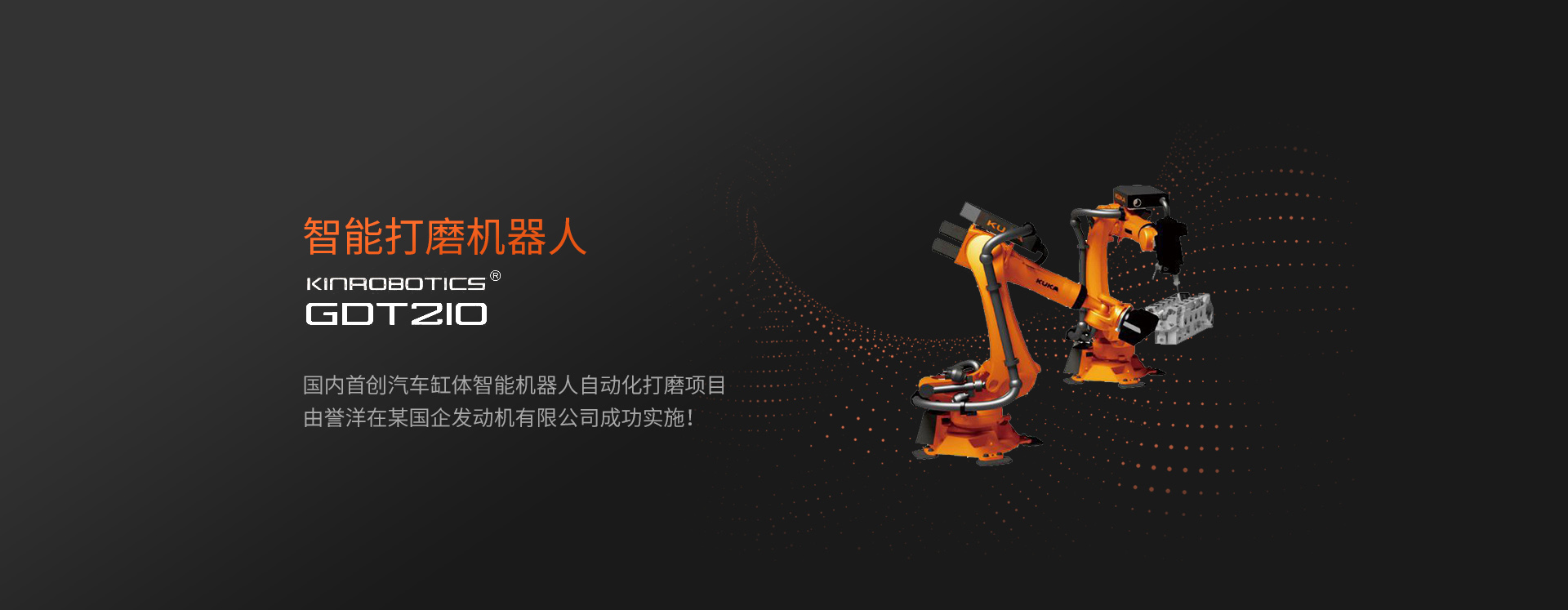 一级做A爱片特黄在线观看