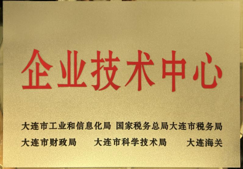 一级做A爱片特黄在线观看