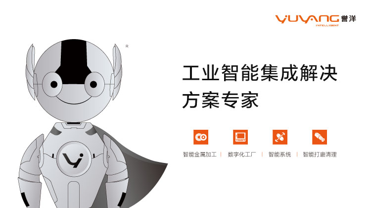 一级做A爱片特黄在线观看