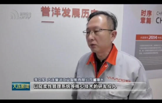 一级做A爱片特黄在线观看