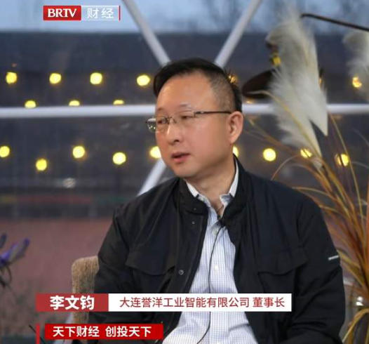 一级做A爱片特黄在线观看