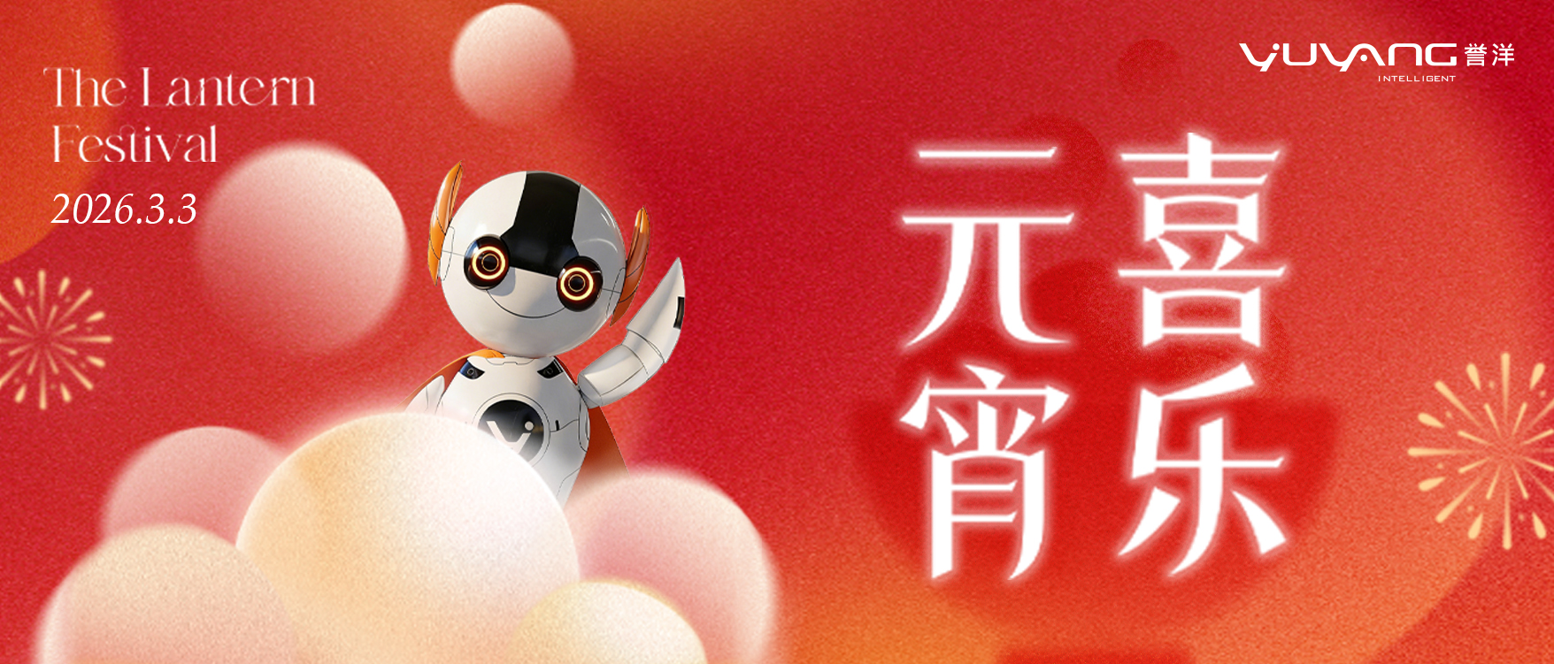 一级做A爱片特黄在线观看