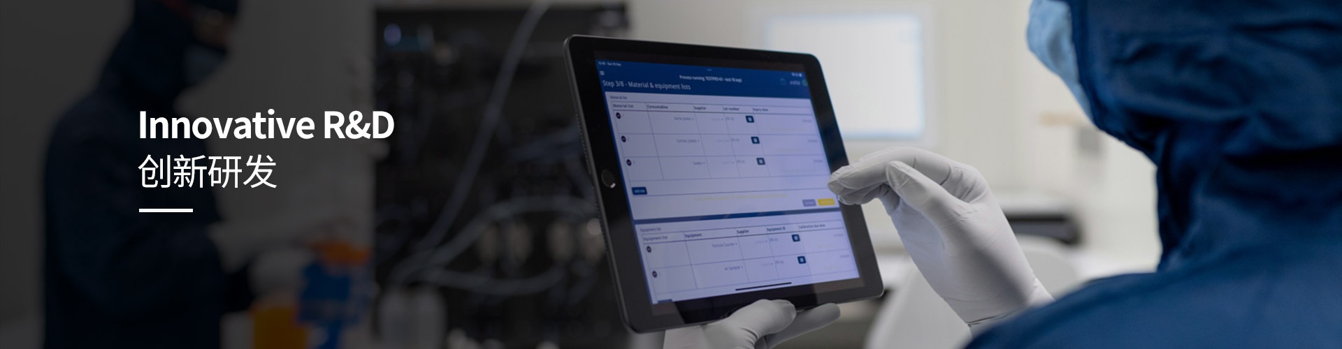 一级做A爱片特黄在线观看