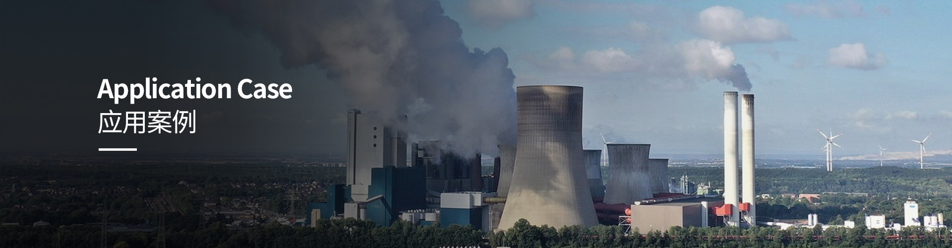 一级做A爱片特黄在线观看