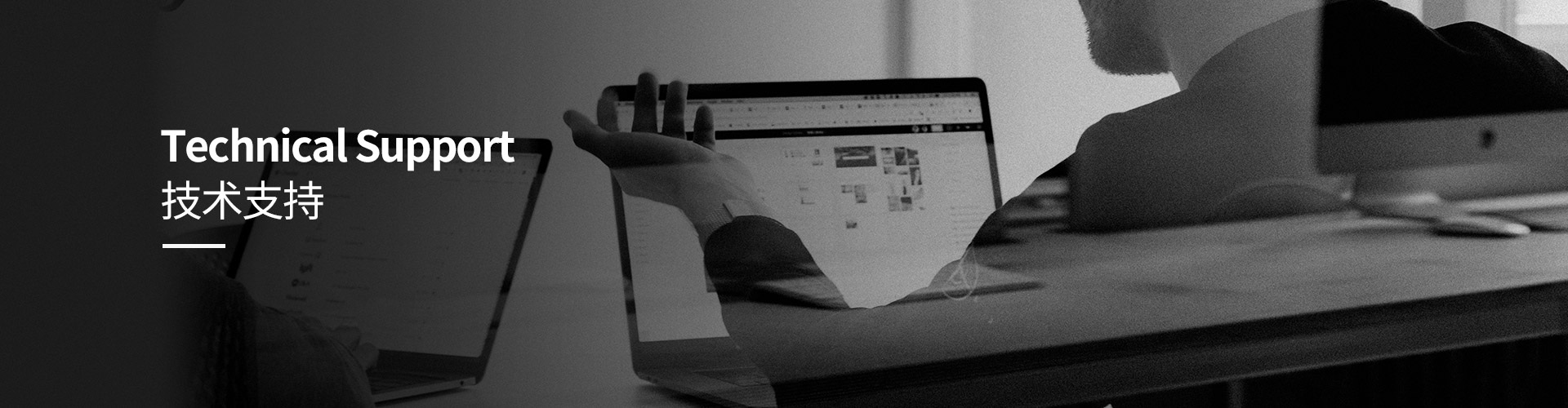 一级做A爱片特黄在线观看