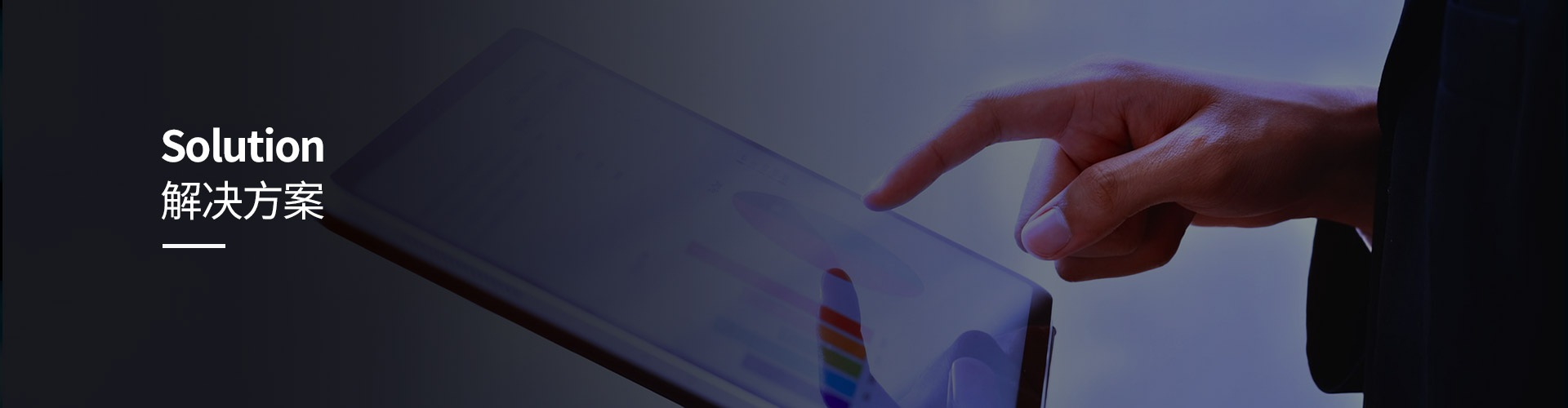 一级做A爱片特黄在线观看